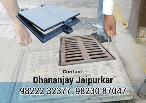 FRP manhole covers